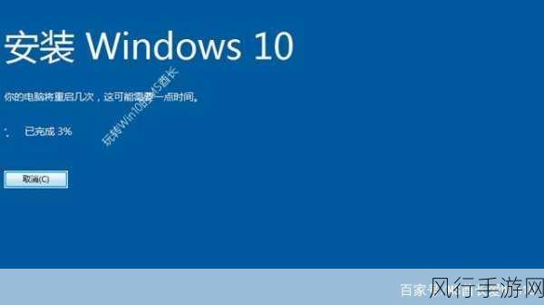 Win10系统回归Win7教程，手游公司眼中的经典系统变迁