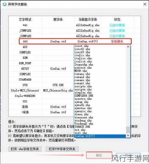 轻松掌握浩辰 CAD 看图王添加坐标的技巧