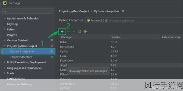 探索 Python 中 Numpy 库的数据处理魔法