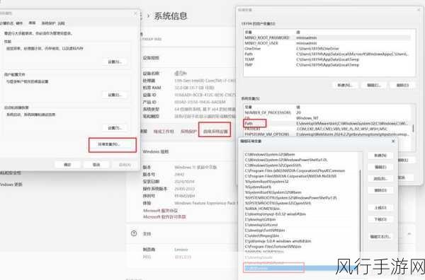 解决启动配置数据丢失无法开机难题的有效途径