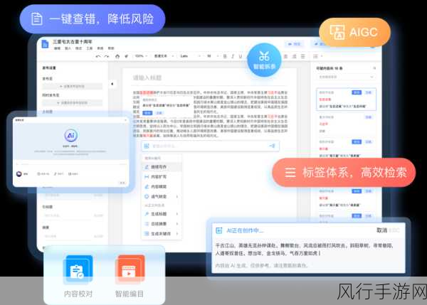 优化 PHP 数据验证，打造极致用户体验