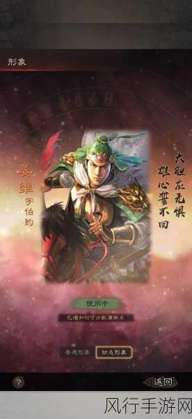 三国志战略版万箭齐发，弓兵战法的巅峰之作