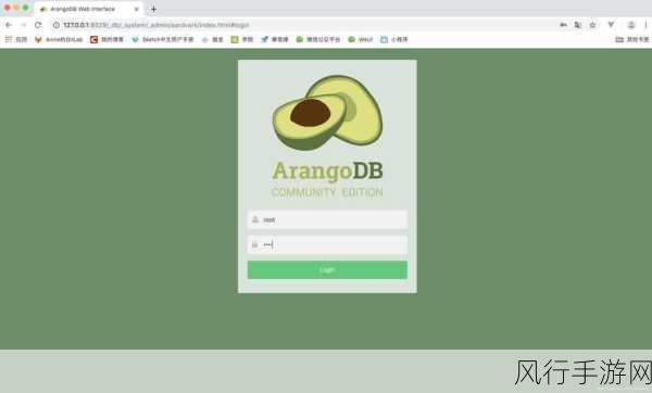 深入探究，ArangoDB 数据同步机制的选择之谜