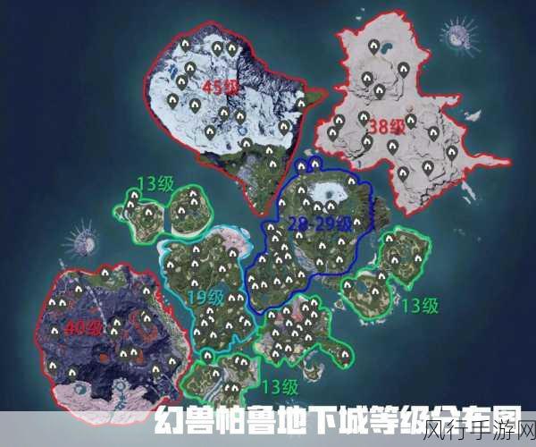 幻兽帕鲁，解锁全地图商人位置，挖掘游戏经济新潜力