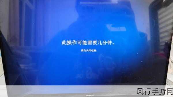 轻松突破！Win11 更新卡在 35%的完美解决方案