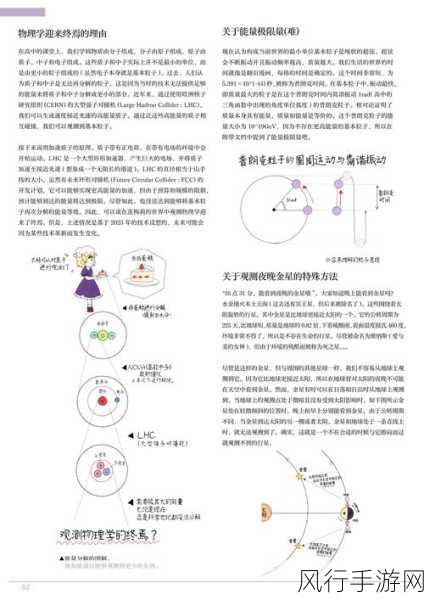 探究 Kotlin 生命周期能否驾驭复杂逻辑