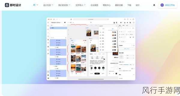 微软OneDrive人工智能新功能，手游公司的存储与协作新纪元