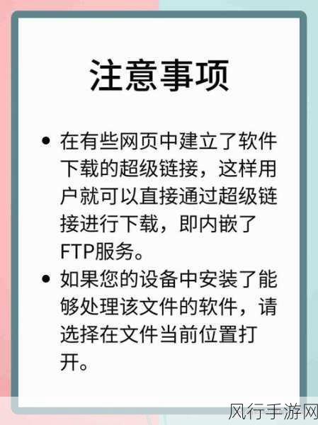 PHP 程序设计，远离错误的秘籍