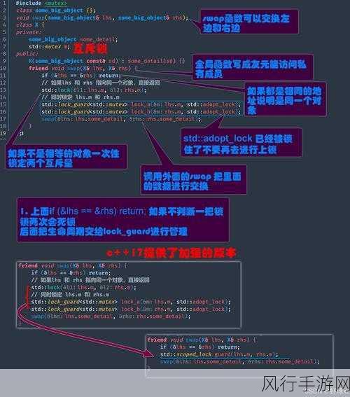 探索 C++虚函数表的多场景应用