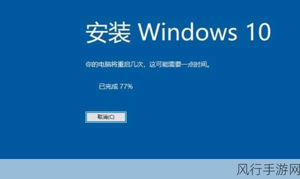 小米6跨界挑战，手游玩家探索Win10系统安装新路径