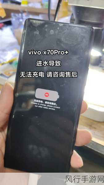 轻松解决 vivo 手机内存不足的困扰