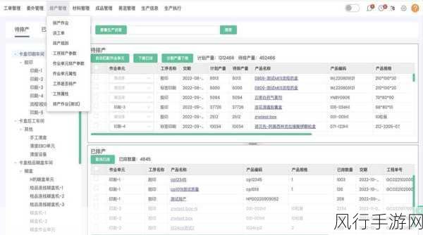 探索 OrientDB 性能优化带来的显著优势