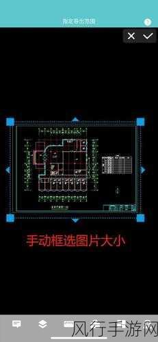 轻松掌握 CAD 迷你看图导出 jpg 的技巧