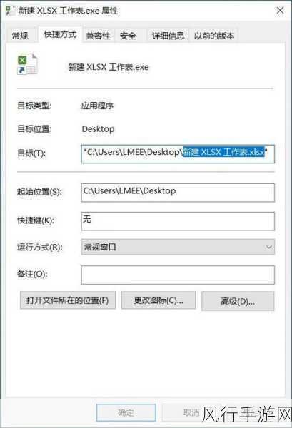 解决 Win10 启动关键文件损坏的实用指南