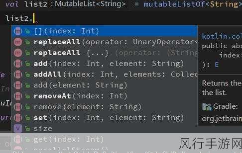 探究 Kotlin 伴生对象与性能提升的关系