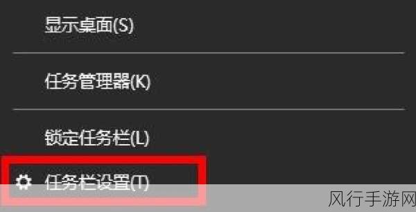 轻松解决 Win11 中 WiFi 图标消失的难题