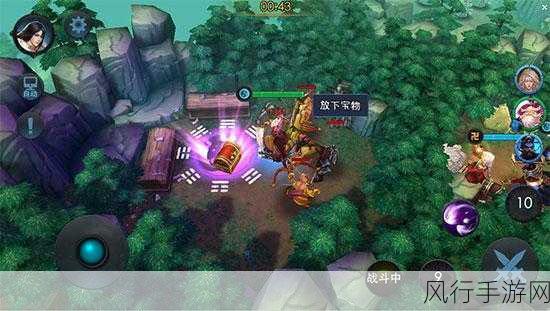 乱斗西游2精英关卡20-4三星攻略，深度剖析实战策略与技巧