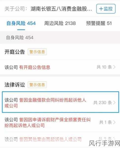 金智教育困境凸显，产品遭弃 上游挤压 系统漏洞频发