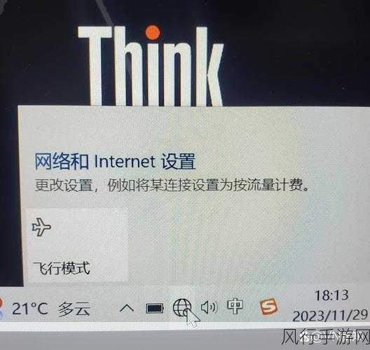 解决 TPLink 路由器 WDS 扫描不到无线信号的疑难杂症