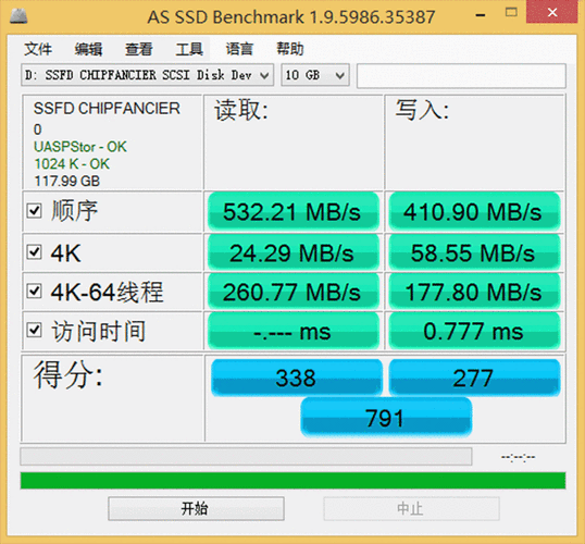 U盘安装系统教程，手游公司IT运维成本优化新视角