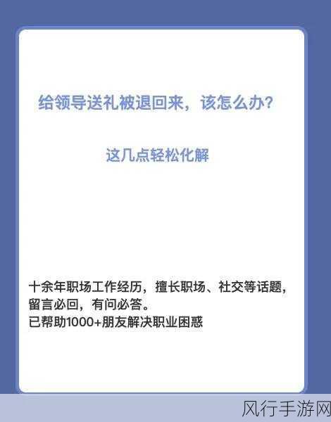 轻松化解 Win10 不支持 JPG 文件格式的困扰