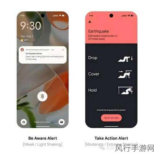 探究 Android AppWidget 的兼容性之谜