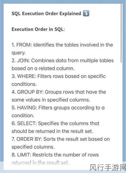 SQL Server 索引，提升查询效率的关键利器