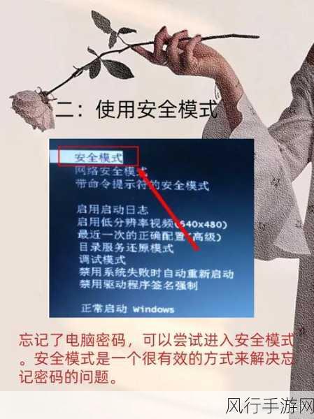 解锁 C 文件性能提升的关键密码