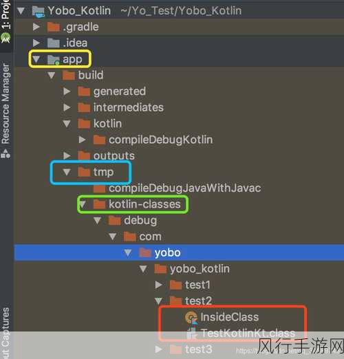 探索 Kotlin 伴生对象的可修改性