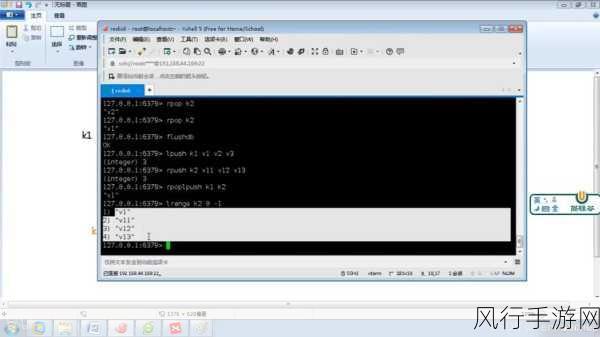 探究 Redis ZADD 操作是否支持设置过期