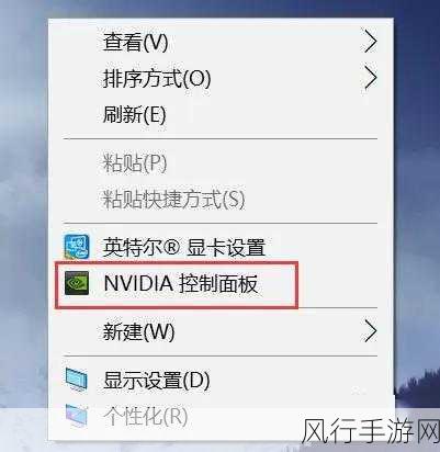 解决 Win10 无法全屏显示的实用指南