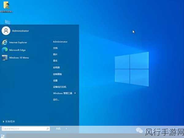 解决 Win7 窗口最大化后任务栏消失的难题