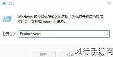 解决 Win7 窗口最大化后任务栏消失的难题