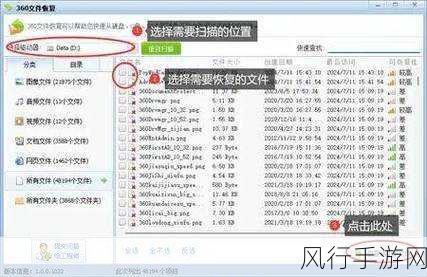 解决 U 盘文件变成 Pfile 的困扰