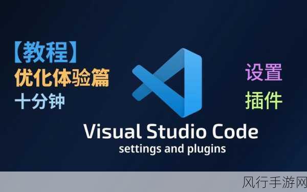 深入探索 jQuery FancyBox 的配置选项世界