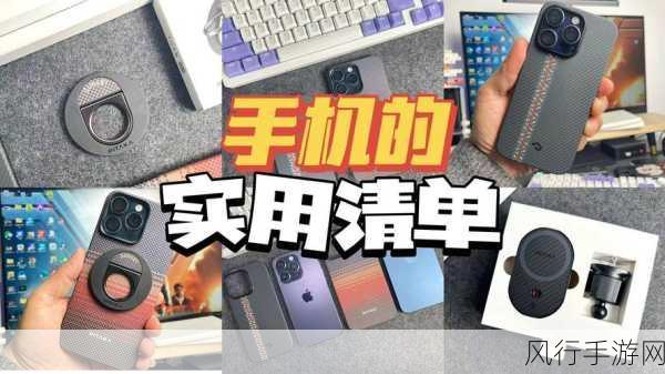 苹果大屏时代开创者谢幕，iPhone 6正式进入过时清单