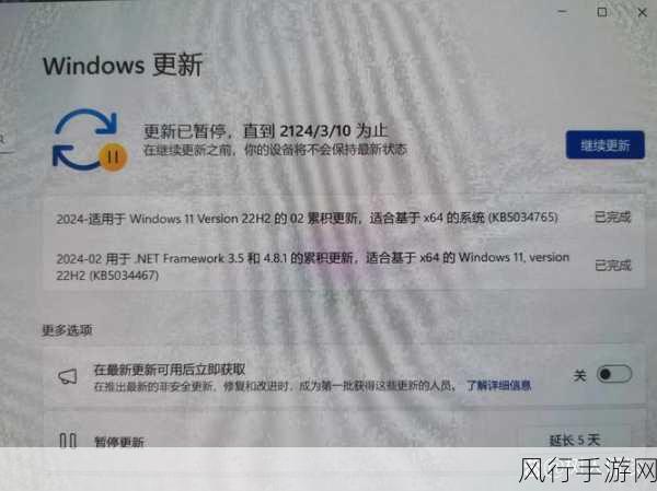 Win11 更新后开机黑屏没反应？别急，这样解决！