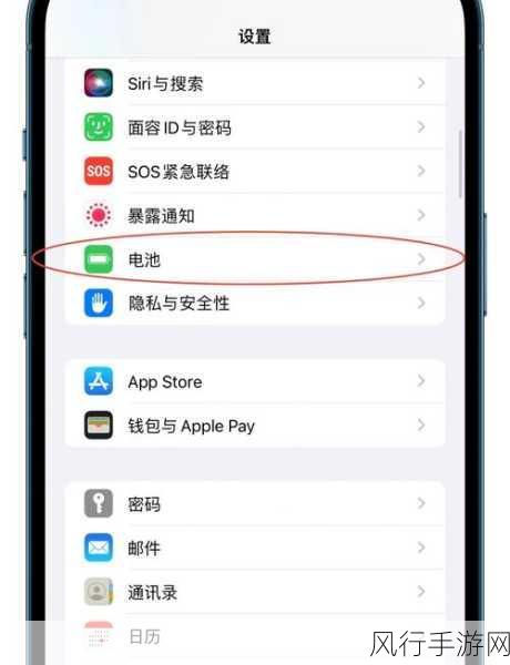 解锁 iOS 蓝牙开发效率提升的密码