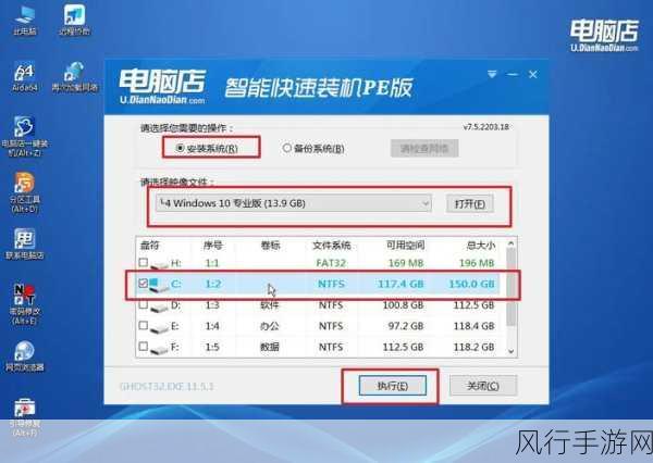 Win7 升级到 Win10 系统，数据何去何从？