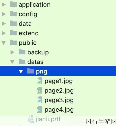 探索 PHP 安装 Imagick 所需的依赖