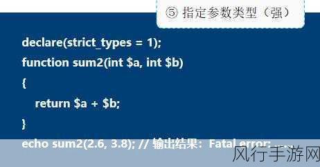 探究 PHP ucwords 函数的兼容性之谜