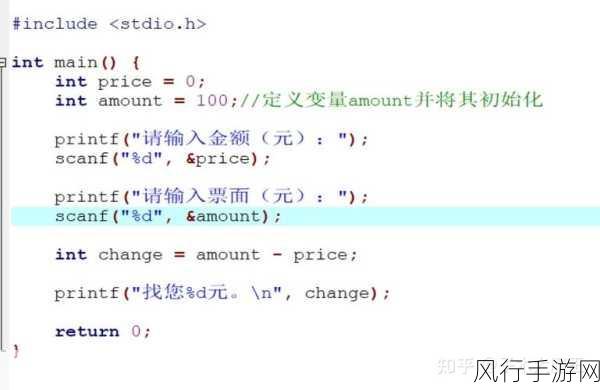 深入解析 C 语言中 set 的遍历方法