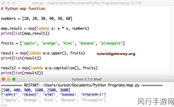 探索 Python 加密函数的多样应用领域