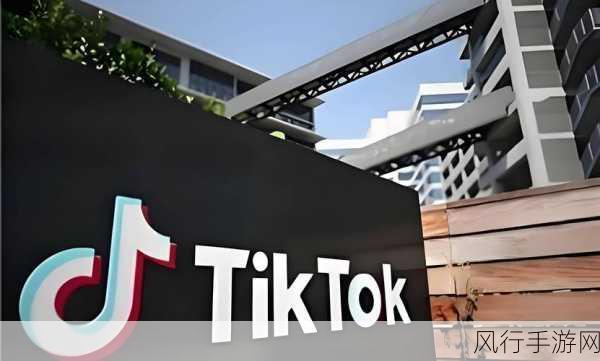 特朗普或延期TikTok禁令，手游公司迎来新变数