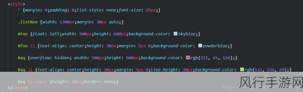 探索 JS Sortable 能否实现自定义拖拽效果