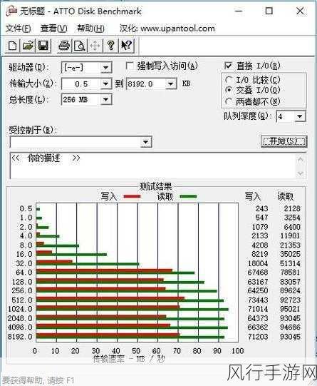 东芝 M203 系列内存卡损坏的恢复之道