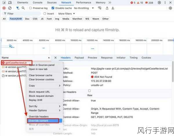 深入探索 Vue 响应式原理的调试与问题排查之道