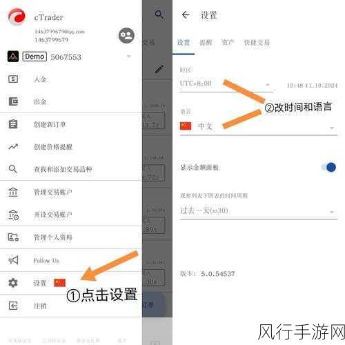 深入解析 C 中 Config 与 AppSettings 的显著差异