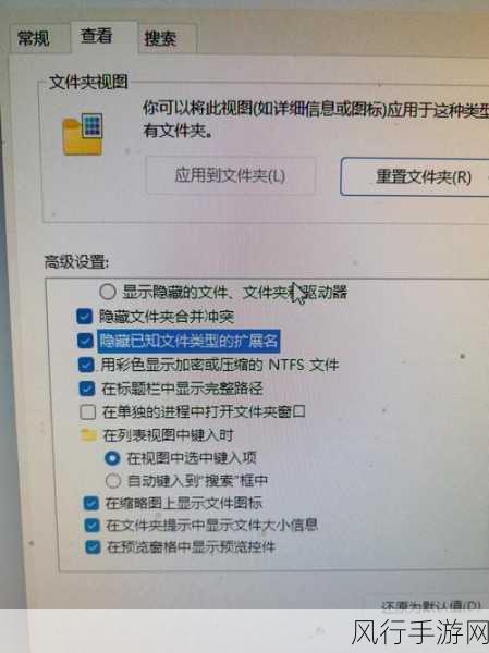 掌握 EditPlus 配置文件保存位置修改秘籍