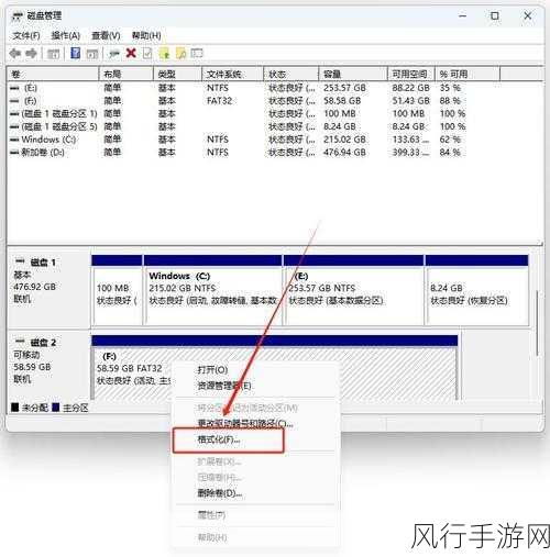 SD 卡格式化数据恢复的可能性与实用软件